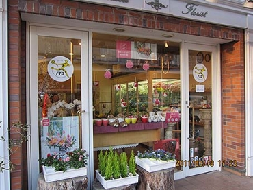 「花清」　（千葉県銚子市）の花屋店舗写真1